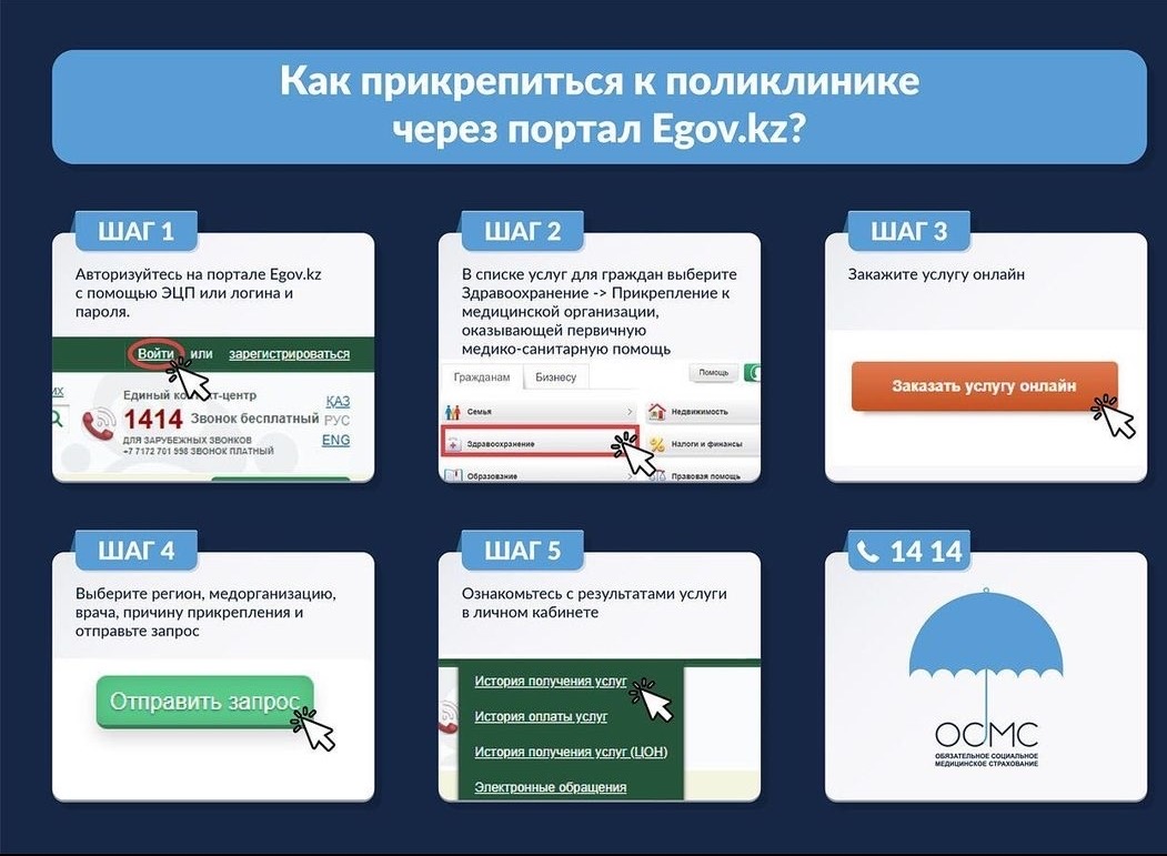 28217052 b9f6 41ad a930 fe69f761d4f9